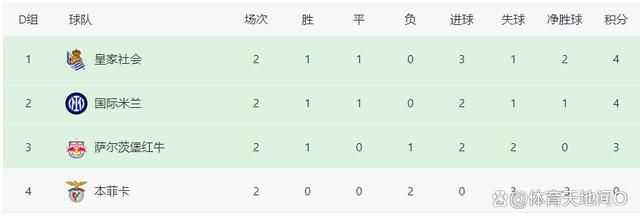 国产蜜桃一区二区三区在线观看